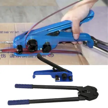 2Pcs Strapping Packing Machinne Manual Steel Strap Crimper Belts Strapping Banding Tool Packing Machine
2Pcs Strapping Packing Machinne Manual Steel Strap Crimper Belts Strapping Banding Tool Packing Machine