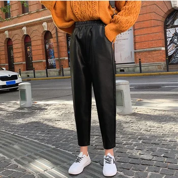 New 2020 Autumn Winter Black Faux Leather Women's Pants Elastic Waist Female PU Harem Pants Streetwear Chic Trousers Plus Size
New 2020 Autumn Winter Black Faux Leather Women's Pants Elastic Waist Female PU Harem Pants Streetwear Chic Trousers Plus Size