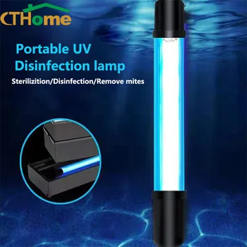 5-13W UV Disinfection Lamp UV-C Ultraviolet Lamp UVC Germicidal Sterilizer Light 110V 220V Ozone Deodor Eliminator Tube For Home
5-13W UV Disinfection Lamp UV-C Ultraviolet Lamp UVC Germicidal Sterilizer Light 110V 220V Ozone Deodor Eliminator Tube For Home