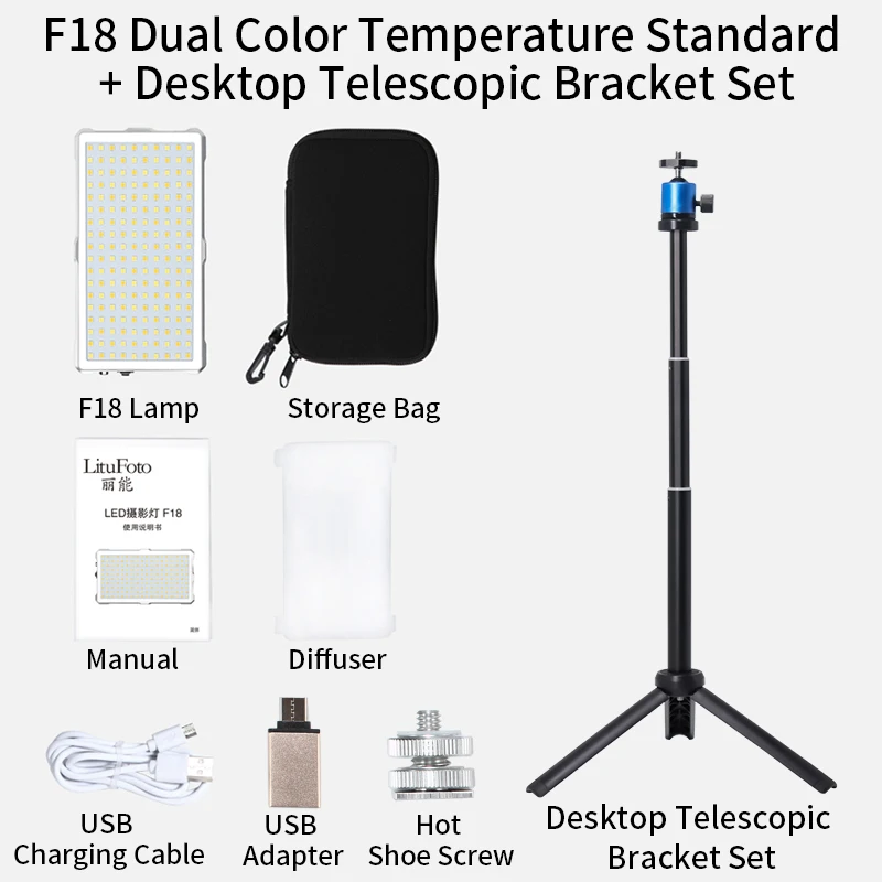 

Litufoto F18 Dual Color Temperature Hand Held Fill Lamp 4040mah Battery,Video Led Lights Desktop Telescopic Stand Kit Fotografia