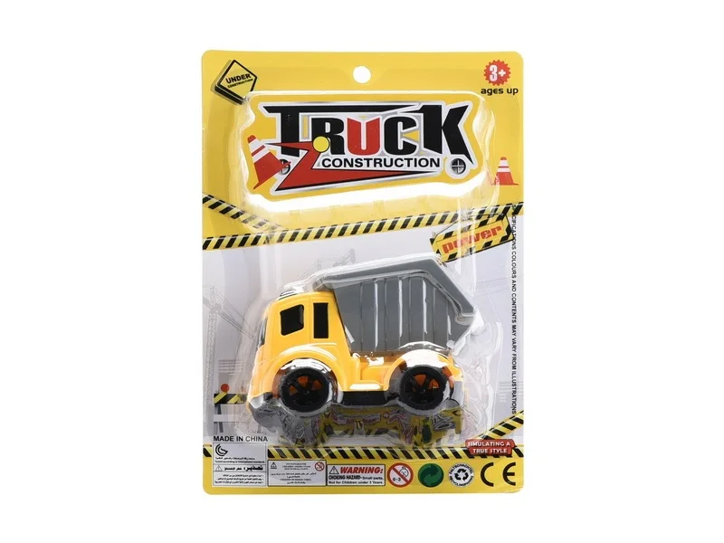 CHILDREN'S Excavator Engineering Vehicle Toy Car Mini Dumpers Inertia Model Engineering Vehicle Stall Hot Selling
CHILDREN'S Excavator Engineering Vehicle Toy Car Mini Dumpers Inertia Model Engineering Vehicle Stall Hot Selling