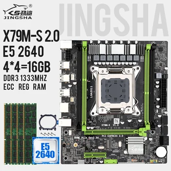 X79 m-s 2.0 motherboard set with Xeon E5 2640 cpu 4pcs x 4GB=16GB 1333MHz 10600 DDR3 ECC REG memory M-ATX PCI-E NVME M.2 SSD
X79 m-s 2.0 motherboard set with Xeon E5 2640 cpu 4pcs x 4GB=16GB 1333MHz 10600 DDR3 ECC REG memory M-ATX PCI-E NVME M.2 SSD
