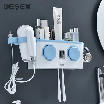 GESEW Multifunction Toothbrush Holder Wall Mounted Toothbrush Case Waterproof Auto Toothpaste Squeezer Bathroom Accessories Sets
GESEW Multifunction Toothbrush Holder Wall Mounted Toothbrush Case Waterproof Auto Toothpaste Squeezer Bathroom Accessories Sets