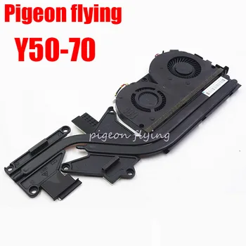 NEW DC28000EQS0 for lenovo Y50-70,Y70-70,Y50-70AS laptop CPU FAN FRU 5F10G59805 EG60070S1-C060-S99 
NEW DC28000EQS0 for lenovo Y50-70,Y70-70,Y50-70AS laptop CPU FAN FRU 5F10G59805 EG60070S1-C060-S99