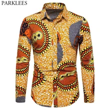 Mens African Print Dress Shirt Causal Button Down Dashiki Long Sleeve Shirt Men Riche African Tribal Clothing Chemise Homme 3XL
Mens African Print Dress Shirt Causal Button Down Dashiki Long Sleeve Shirt Men Riche African Tribal Clothing Chemise Homme 3XL
