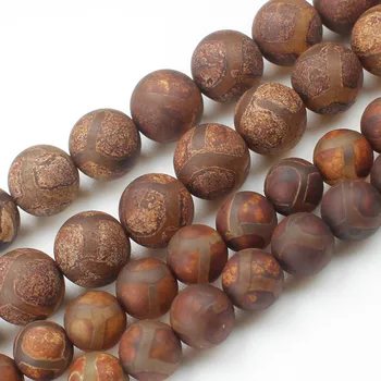 Vintage Tibet Dzi Agate Brown FuShou Round Beads 8-12mm ,For Jewelry making, can mixed wholesale! 
Vintage Tibet Dzi Agate Brown FuShou Round Beads 8-12mm ,For Jewelry making, can mixed wholesale!