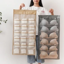 New underwear storage bag panties socks storage box hanger double-sided transparent folding storage bag wardrobe storage rack
New underwear storage bag panties socks storage box hanger double-sided transparent folding storage bag wardrobe storage rack