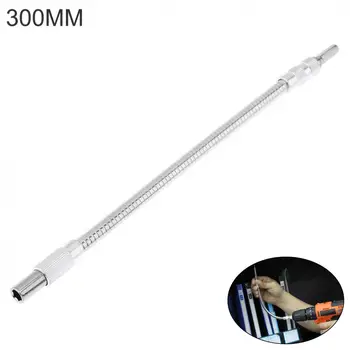 300mm Metal Universal Flexible Shaft Bit Connecting Rod Makes Electric Drill Work at Multiple Angles
300mm Metal Universal Flexible Shaft Bit Connecting Rod Makes Electric Drill Work at Multiple Angles