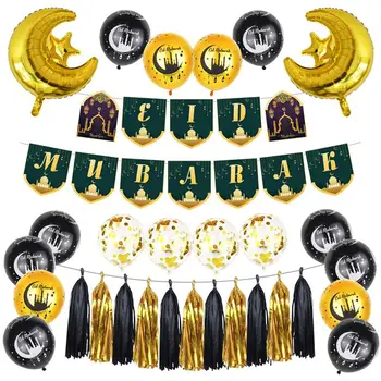 Eid Mubarak Party Banner Pendant Sequins Printed Latex Balloon Moon Star Aluminum Foil Balloon Creative Party Decor (Golden Set)
Eid Mubarak Party Banner Pendant Sequins Printed Latex Balloon Moon Star Aluminum Foil Balloon Creative Party Decor (Golden Set)
