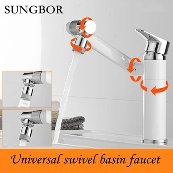 

All copper basin hot and cold water faucet can rotate the upper and lower basins to raise the faucet bathroom washbasin white pa
