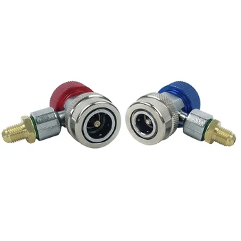 1Pcs R134a Coupler High&Low Compatible Adjustable AC R134A Repair Tools Coupler Connector Adapter for Car Air Conditioner A35
1Pcs R134a Coupler High&Low Compatible Adjustable AC R134A Repair Tools Coupler Connector Adapter for Car Air Conditioner A35