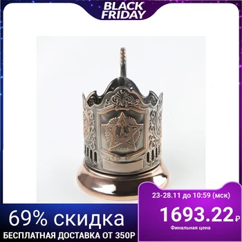 Copper cup holder “Order of Victory. Coat of arms of the Russian Federation "
Copper cup holder “Order of Victory. Coat of arms of the Russian Federation "