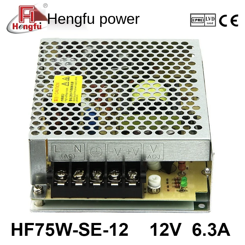 Производство фабрики источник питания Hengfu HF75W-SE-12 DC Dc12v6.3a одноканальный выходной