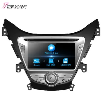 8'' Octa Core Android 9.0 Car GPS Navigation For HYUNDAI ELANTRA/MD 2011- Stereo Autoradio Car Radio DVD Multimedia Audio 2 Din
8'' Octa Core Android 9.0 Car GPS Navigation For HYUNDAI ELANTRA/MD 2011- Stereo Autoradio Car Radio DVD Multimedia Audio 2 Din