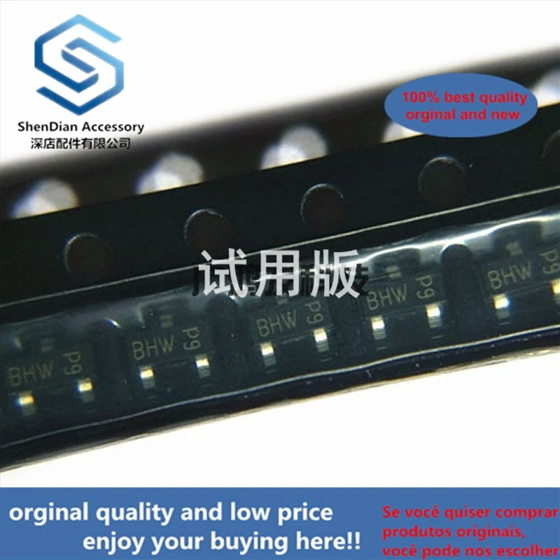 10 шт. 100% оригинальный новый транзистор BCX71H PNP Silkscreen BHW пластырь SOT-23
10 шт. 100% оригинальный новый транзистор BCX71H PNP Silkscreen BHW пластырь SOT-23