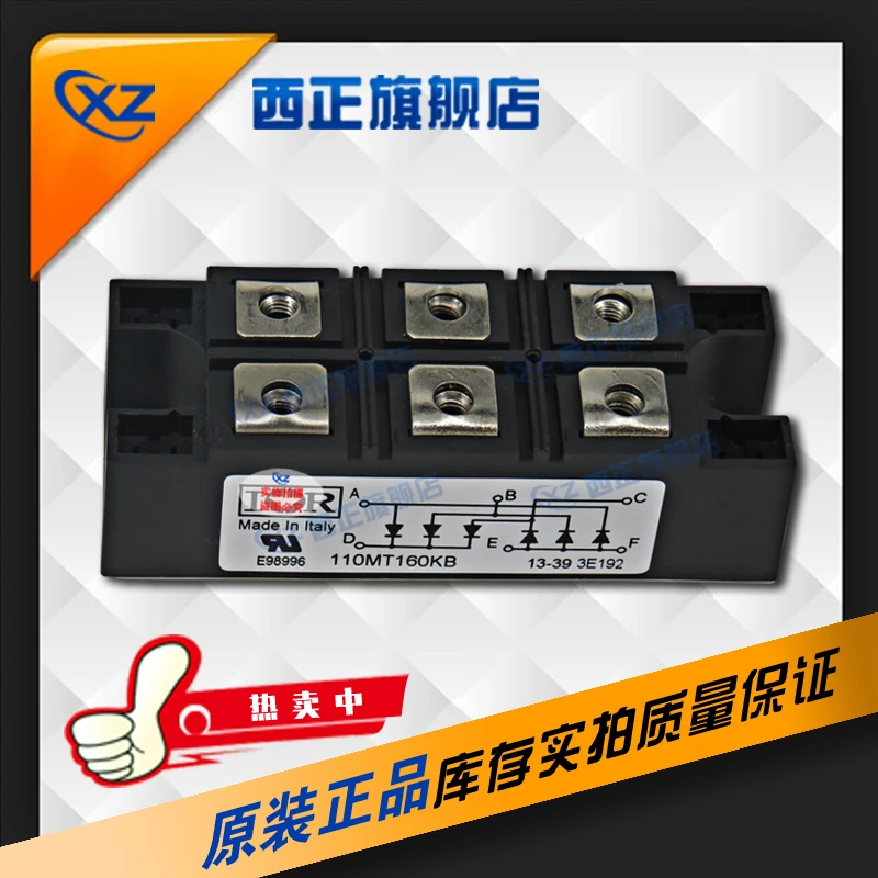 113MT120KB Power, Genuine Product Rectifier Bridge, Direct Selling Currently Available
113MT120KB Power, Genuine Product Rectifier Bridge, Direct Selling Currently Available