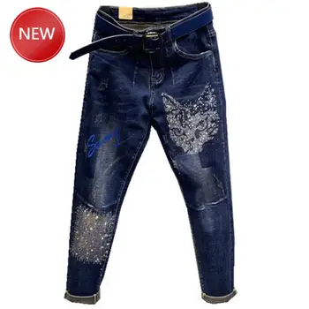 jeans women fashion high waist loose Harlan pants 2020 spring autumn new Women ClothesCalcas FemininaKorean Clothes
jeans women fashion high waist loose Harlan pants 2020 spring autumn new Women ClothesCalcas FemininaKorean Clothes