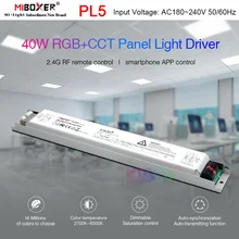 PL5 Miboxer 220V 40W RGB+CCT Panel Light Driver 5-Channel 2.4GH RF Smart Panel Controller Wireless Remote /Phone APP Control
PL5 Miboxer 220V 40W RGB+CCT Panel Light Driver 5-Channel 2.4GH RF Smart Panel Controller Wireless Remote /Phone APP Control
