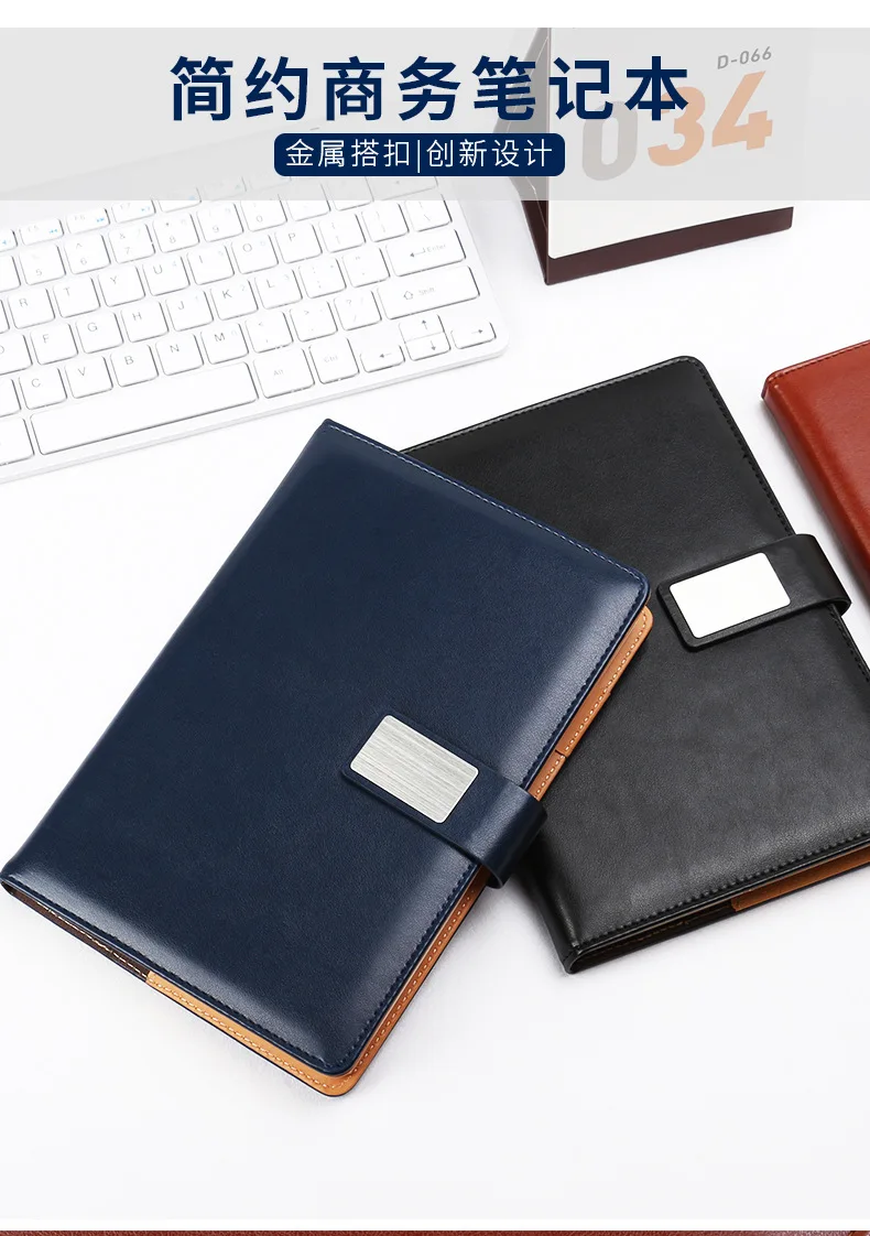 gift box creative business stationery gift pu notebook set