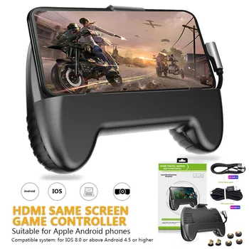 Game Controller Mobile Gamepad HDMI Display Adapter Game Pad Joystick for iPhone Android Same Screen Converter To TV Projector
Game Controller Mobile Gamepad HDMI Display Adapter Game Pad Joystick for iPhone Android Same Screen Converter To TV Projector