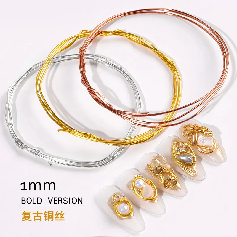 1mm*1m DIY Thick Copper Wire Nail Art Decoration Creative Making Cord Retro Striping Line With Rhinestones Jewelry for Manicure
1mm*1m DIY Thick Copper Wire Nail Art Decoration Creative Making Cord Retro Striping Line With Rhinestones Jewelry for Manicure
