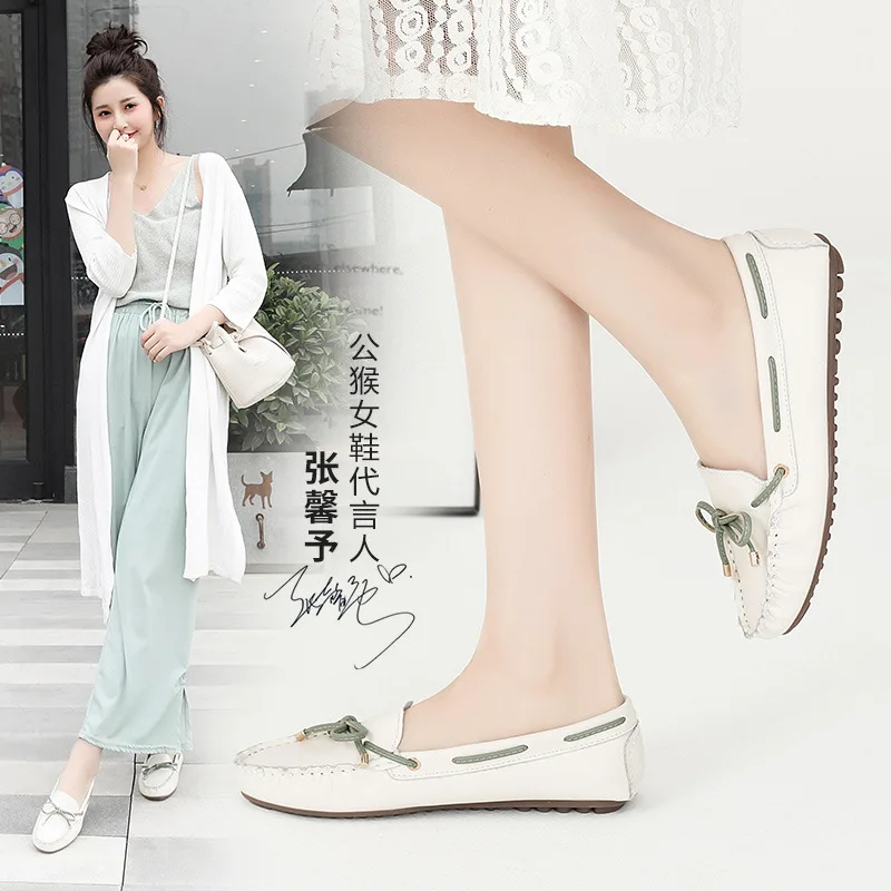 Males Moccosins Women's 2020 Spring New Style Shoes Flat Bow Casual Comfortable Soft Bottom Mom Maternity Shoes
Males Moccosins Women's 2020 Spring New Style Shoes Flat Bow Casual Comfortable Soft Bottom Mom Maternity Shoes