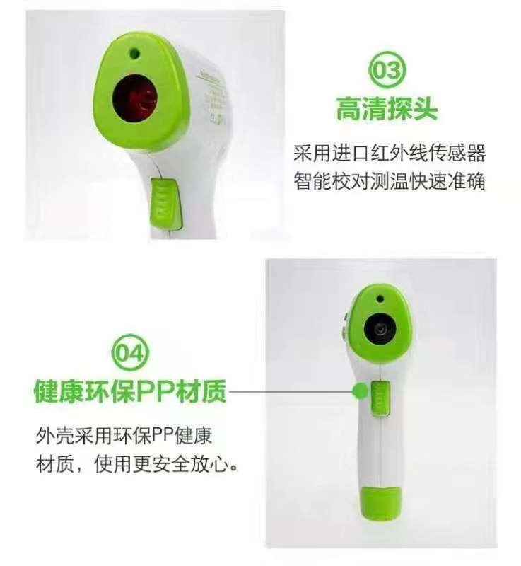 Digital Infrared Thermometer Body Temperature Thermometer For Adult Kids Non-Contact Forehead Body Thermometer With Backlight#40
Digital Infrared Thermometer Body Temperature Thermometer For Adult Kids Non-Contact Forehead Body Thermometer With Backlight#40