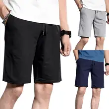 Simple Men Shorts Solid Color Quick Drying Summer Mid Rise Loose Short Trousers Drawstring Comfortable to wear for Sports
Simple Men Shorts Solid Color Quick Drying Summer Mid Rise Loose Short Trousers Drawstring Comfortable to wear for Sports