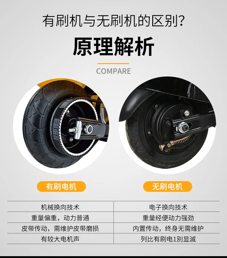 详情-1-修改_06.jpg