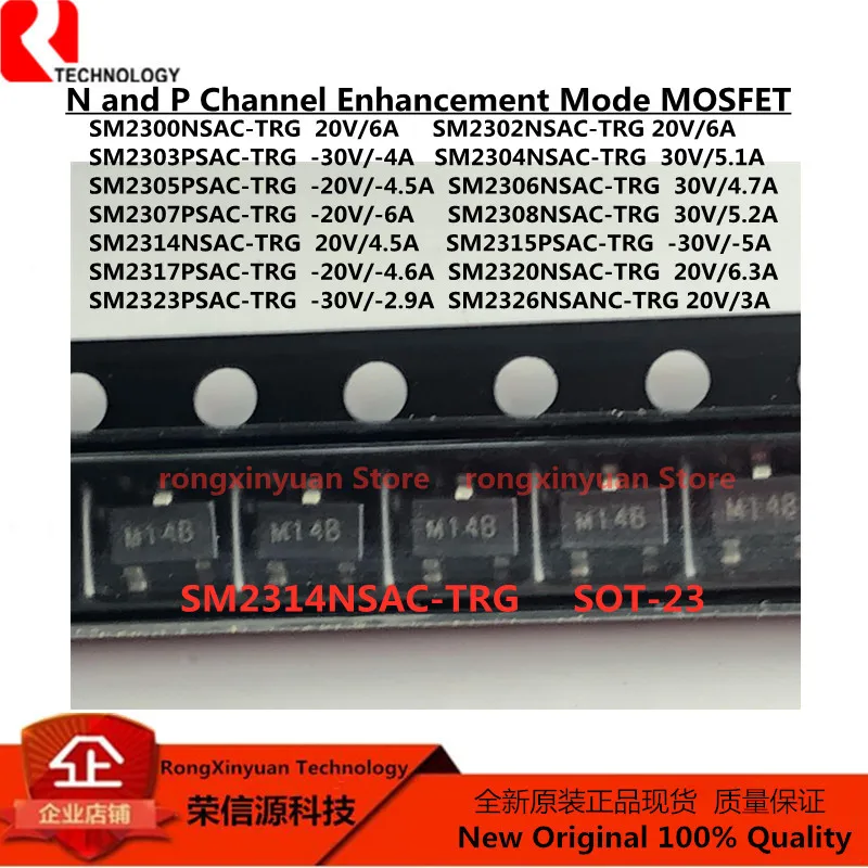 20 штук SM2314NSAC-TRG SM2314NSAC SM2314 SM2305PSAC-TRG SM2300NSAC-TRG SM2307PSAC-TRG SM2308NSAC-TRG SM2315PSAC-TRG SM2303PSAC-TRG
20 штук SM2314NSAC-TRG SM2314NSAC SM2314 SM2305PSAC-TRG SM2300NSAC-TRG SM2307PSAC-TRG SM2308NSAC-TRG SM2315PSAC-TRG SM2303PSAC-TRG