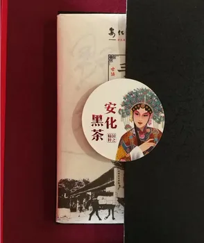 2017 Hunan Jin Hua Fu Zhuan Cha Golden Flower Fu Brick Tea Black Tea for Warm Stomach and Anti-fatigue
2017 Hunan Jin Hua Fu Zhuan Cha Golden Flower Fu Brick Tea Black Tea for Warm Stomach and Anti-fatigue