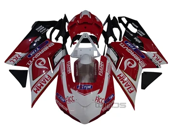 Injection Mold Fairing Frame for Ducati 848 1098 1198 2007 2008 2009 2010 2011
Injection Mold Fairing Frame for Ducati 848 1098 1198 2007 2008 2009 2010 2011