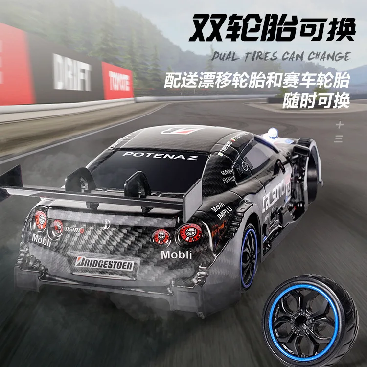 New Qida Genuine Product Remote Control Drift Car Four-Wheel Drive Drift Race Car GTR Sports Car Remote Control Toy Car Charging
New Qida Genuine Product Remote Control Drift Car Four-Wheel Drive Drift Race Car GTR Sports Car Remote Control Toy Car Charging