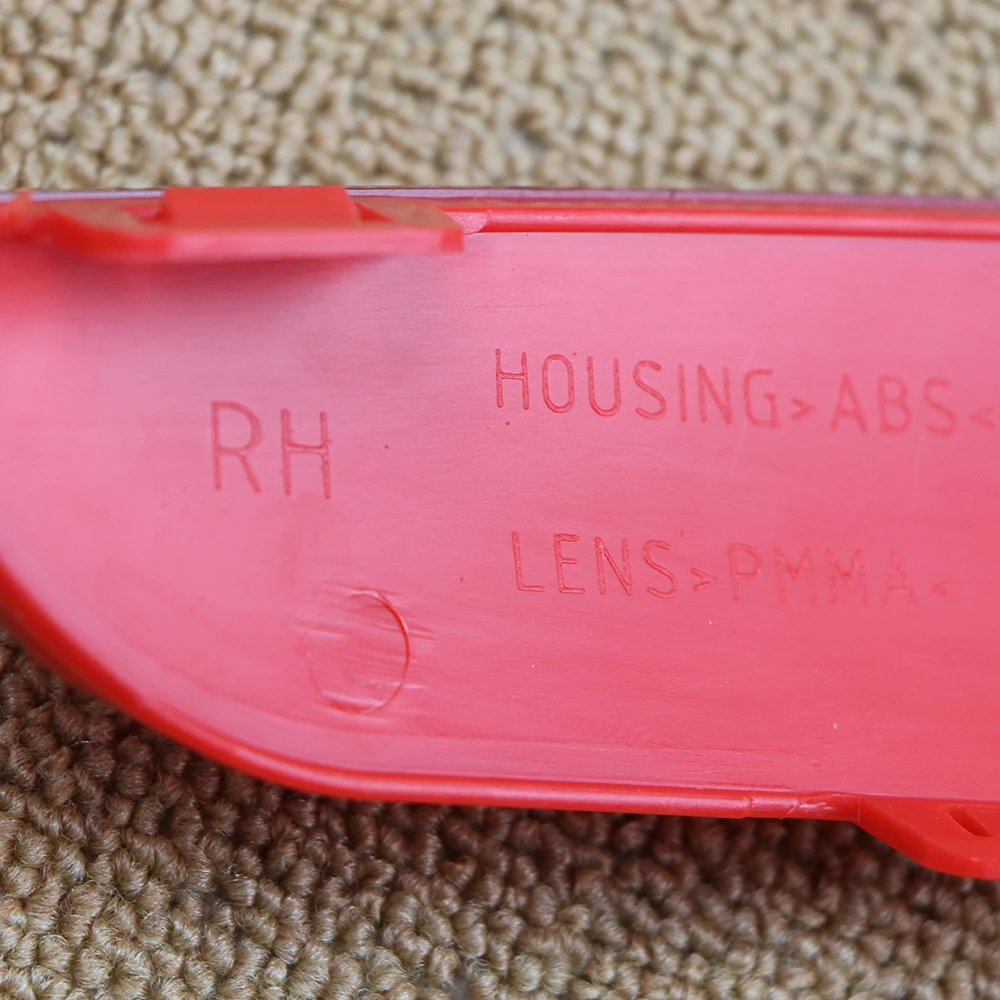 Bloem 30763345 30763346 For Volvo S40 V50 2008 2009 2010 2011 2012 2014