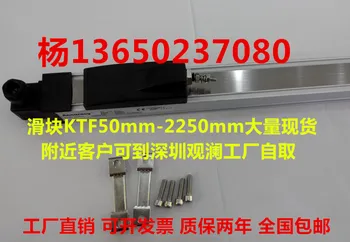 Slider KTF-900MM Electronic Ruler Injection Molding Machine Printing Machine Resistance Scale Linear Displacement Sensor
Slider KTF-900MM Electronic Ruler Injection Molding Machine Printing Machine Resistance Scale Linear Displacement Sensor