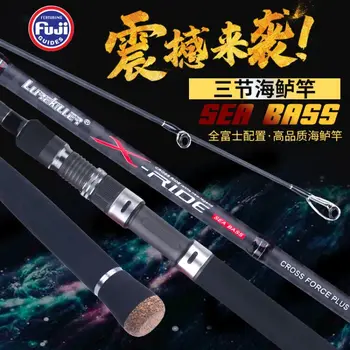 Lurekiller New Full Fuji High Carbon 2.7/3.0/3.3/3.6m MH Fishing Rod Japan Quality Sea Bass Ligth Shore Jigging Rod Spinning Rod
Lurekiller New Full Fuji High Carbon 2.7/3.0/3.3/3.6m MH Fishing Rod Japan Quality Sea Bass Ligth Shore Jigging Rod Spinning Rod