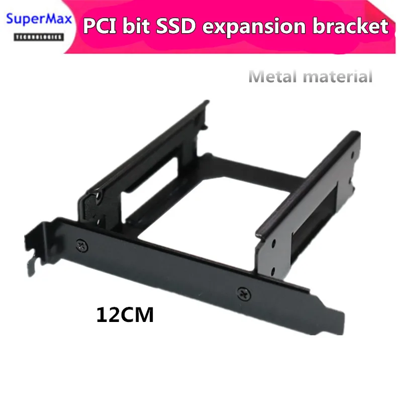 Настольный кронштейн PCI bit 2,5 дюйма SSD, расширительный кронштейн для жесткого диска, металлический кронштейн с двумя жесткими дисками, бесплатная доставка
Настольный кронштейн PCI bit 2,5 дюйма SSD, расширительный кронштейн для жесткого диска, металлический кронштейн с двумя жесткими дисками, бесплатная доставка