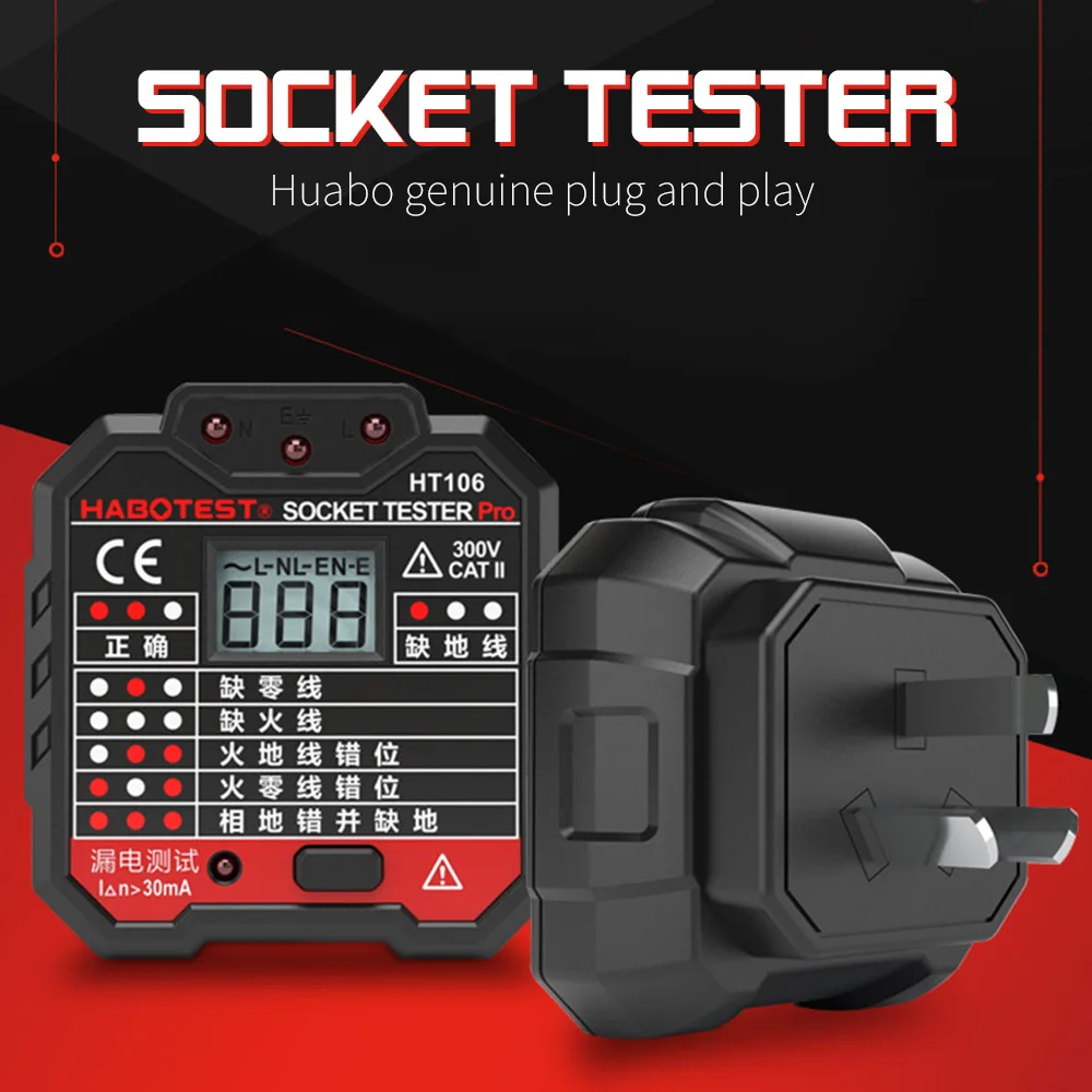 Househole Outlet Tester Socket Tester Pro Voltage Test Socket Detector US EU Plug Ground Zero Line Plug Polarity Phase Check
Househole Outlet Tester Socket Tester Pro Voltage Test Socket Detector US EU Plug Ground Zero Line Plug Polarity Phase Check