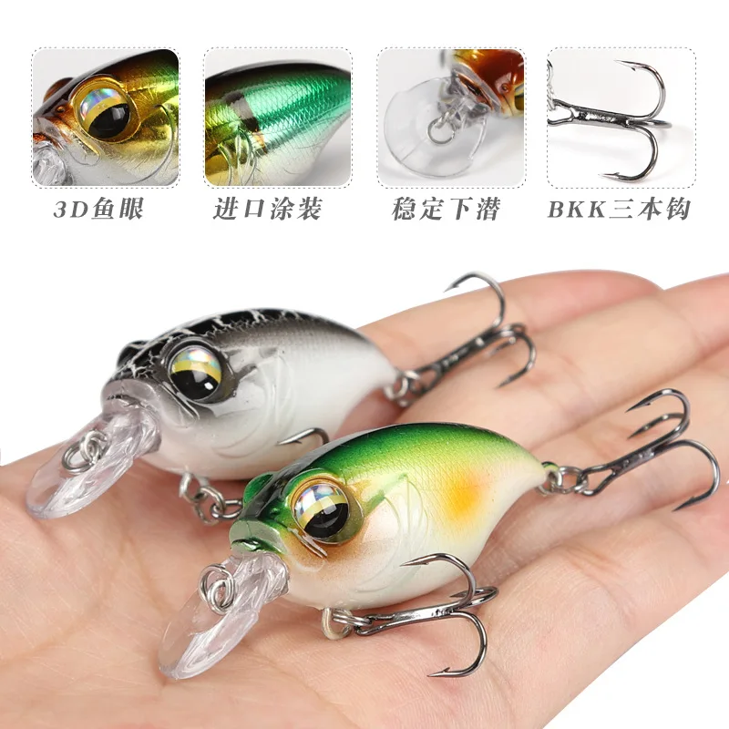 Hot sale Wobblers fishing lures crankbaits minnow quality professional Fishing hooks baits 4.8cm 11g Fishing tackle
Hot sale Wobblers fishing lures crankbaits minnow quality professional Fishing hooks baits 4.8cm 11g Fishing tackle