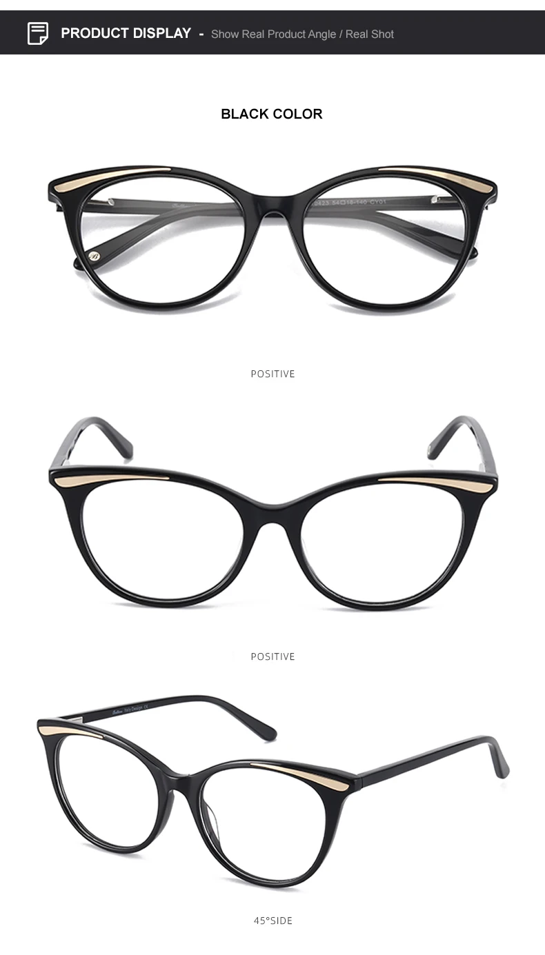 Stylish Cat Eye Glasses