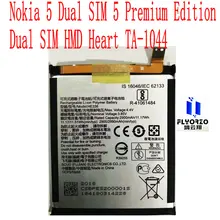 100% Brand new high quality 2900mAh HE336 Battery For Nokia 5 Dual SIM 5 Premium Edition Dual SIM HMD Heart TA-1044 Mobile Phone
100% Brand new high quality 2900mAh HE336 Battery For Nokia 5 Dual SIM 5 Premium Edition Dual SIM HMD Heart TA-1044 Mobile Phone