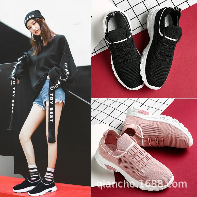 Socks Shoes Women's 2019 Spring New Style Breathable Fly Woven Athletic Shoes Women's Mesh Dad Shoes Korean-style Versatile Wome
Socks Shoes Women's 2019 Spring New Style Breathable Fly Woven Athletic Shoes Women's Mesh Dad Shoes Korean-style Versatile Wome