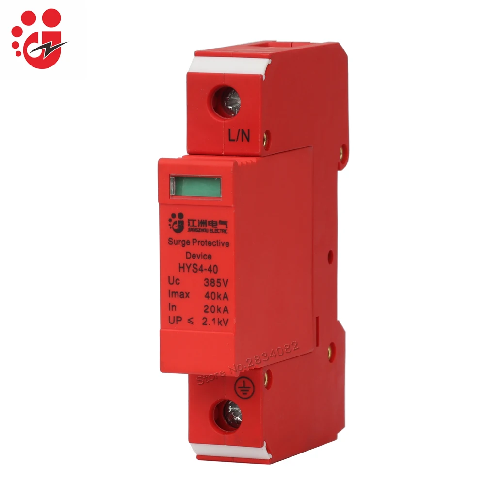 1P AC 385V SPD 20KA~40KA House Surge Protector Protective Low-voltage Arrester Device HYS4-40 50hz/60hz Lightning Protection
1P AC 385V SPD 20KA~40KA House Surge Protector Protective Low-voltage Arrester Device HYS4-40 50hz/60hz Lightning Protection