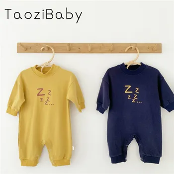 Romper Baby New Autumn And Winter Korean Version Of The Kids Print Z Romper Boy And Girl Baby Long-sleeved Simple Jumpsuit
Romper Baby New Autumn And Winter Korean Version Of The Kids Print Z Romper Boy And Girl Baby Long-sleeved Simple Jumpsuit