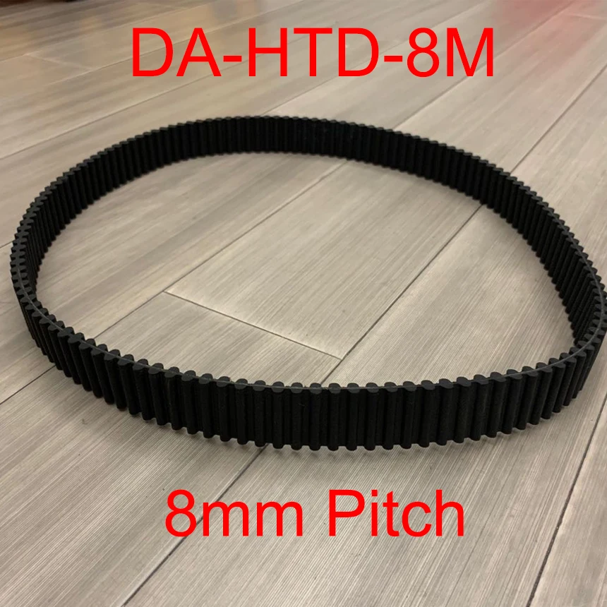 

DA HTD 768-8M 784-8M 192 196 ARC Double Side Tooth 15mm 20mm 25mm 30mm 40mm 50mm Width 8mm Pitch Cogged Synchronous Timing Belt