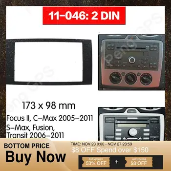 2 DIN Car Radio stereo Fitting installation adapter fascia For Ford Focus/ Transit 2005-2011 Stereo Frame Audio Fascias
2 DIN Car Radio stereo Fitting installation adapter fascia For Ford Focus/ Transit 2005-2011 Stereo Frame Audio Fascias