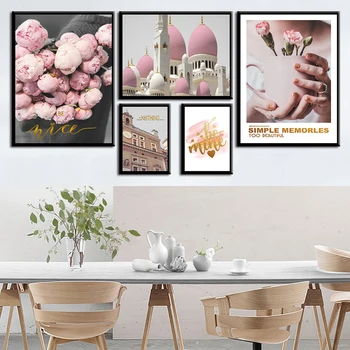 Wall Art Canvas Painting Elegant Peony Flower Islamic Mosque Castle Poster Prints Wall Art Picture For Home Decoration
Wall Art Canvas Painting Elegant Peony Flower Islamic Mosque Castle Poster Prints Wall Art Picture For Home Decoration