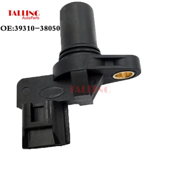39310-38050 Camshaft Position Sensor J5T23071A J5T23182 For HYUNDAI VOLVO KIA OPTIMA S40 V40 AMICA ATOZ 3931038050
39310-38050 Camshaft Position Sensor J5T23071A J5T23182 For HYUNDAI VOLVO KIA OPTIMA S40 V40 AMICA ATOZ 3931038050