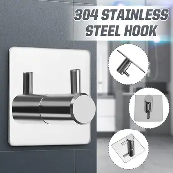 1-3 Pcs Bathroom Towel Wall Hooks Kitchen Stainless Steel Strong Suction Key Hat Bag Hanger Holder Clothes Hook for Bathroom
1-3 Pcs Bathroom Towel Wall Hooks Kitchen Stainless Steel Strong Suction Key Hat Bag Hanger Holder Clothes Hook for Bathroom