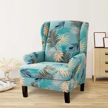 1PC Elasticity Printed Tiger Chair Cover Versatile All Edges Included Tiger Chair Cover Anti-slip Single Person Casual Sofa C
1PC Elasticity Printed Tiger Chair Cover Versatile All Edges Included Tiger Chair Cover Anti-slip Single Person Casual Sofa C
